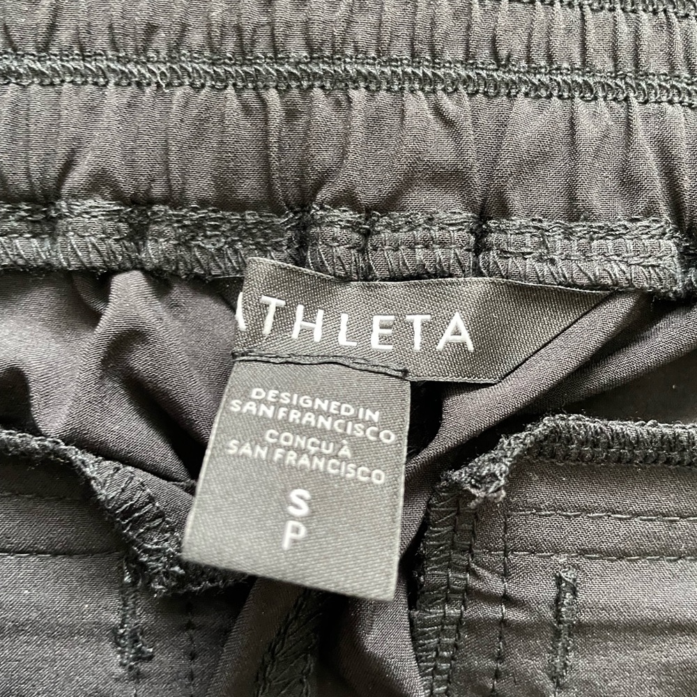 Athleta skirt